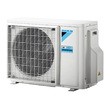 Daikin 2MXM50A внешний блок мульти сплит-системы (2 комнаты)