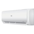 HAIER AS07TT4HRA/1U07TL5RA TUNDRA инвертор