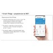 Samsung AR12BSFAMWKNER Wind free Mass (GEO) рис.2