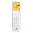 ROYAL Clima RCI-RSB40HN ROYAL SUPREMO BLANCO Full DC EU Inverter рис.3