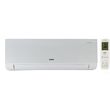 JAX ACY-09HE Murray inverter рис.1
